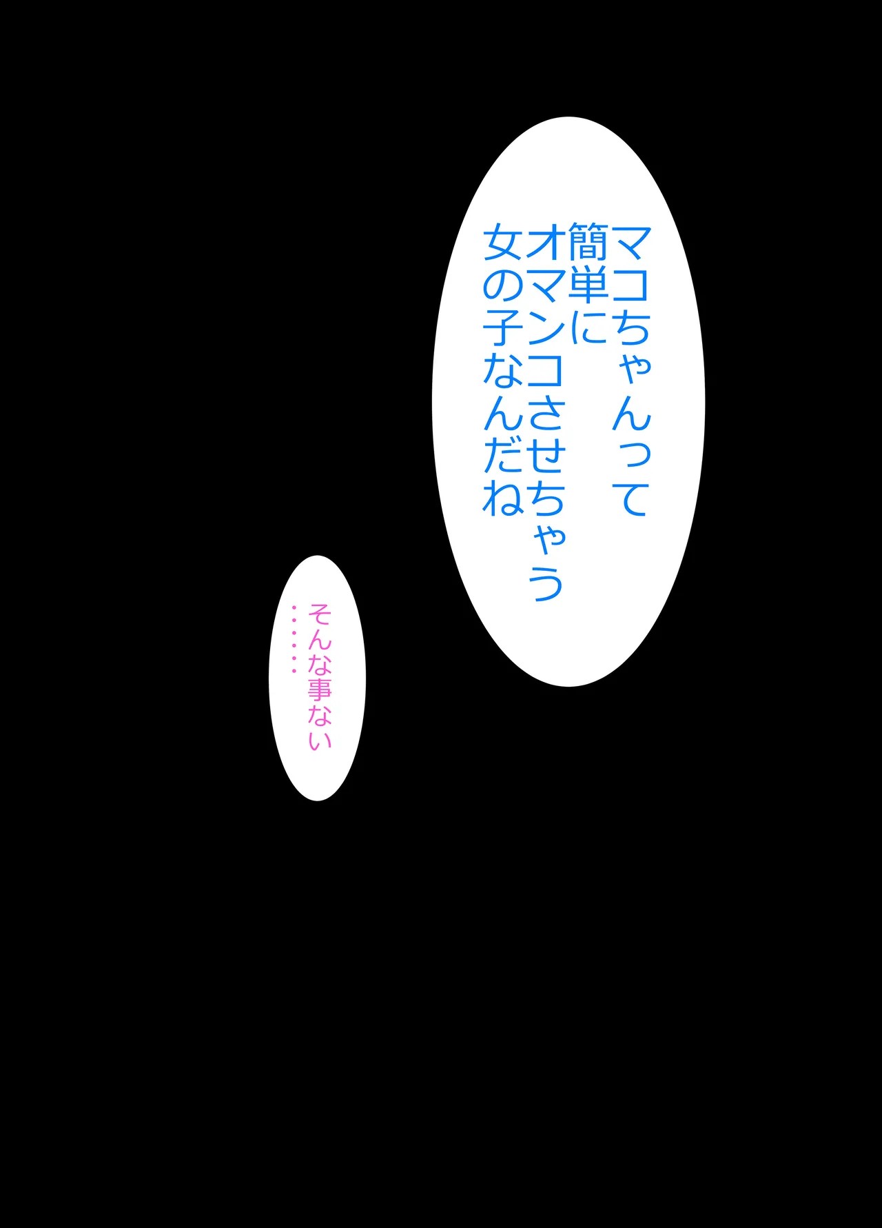 Page 278