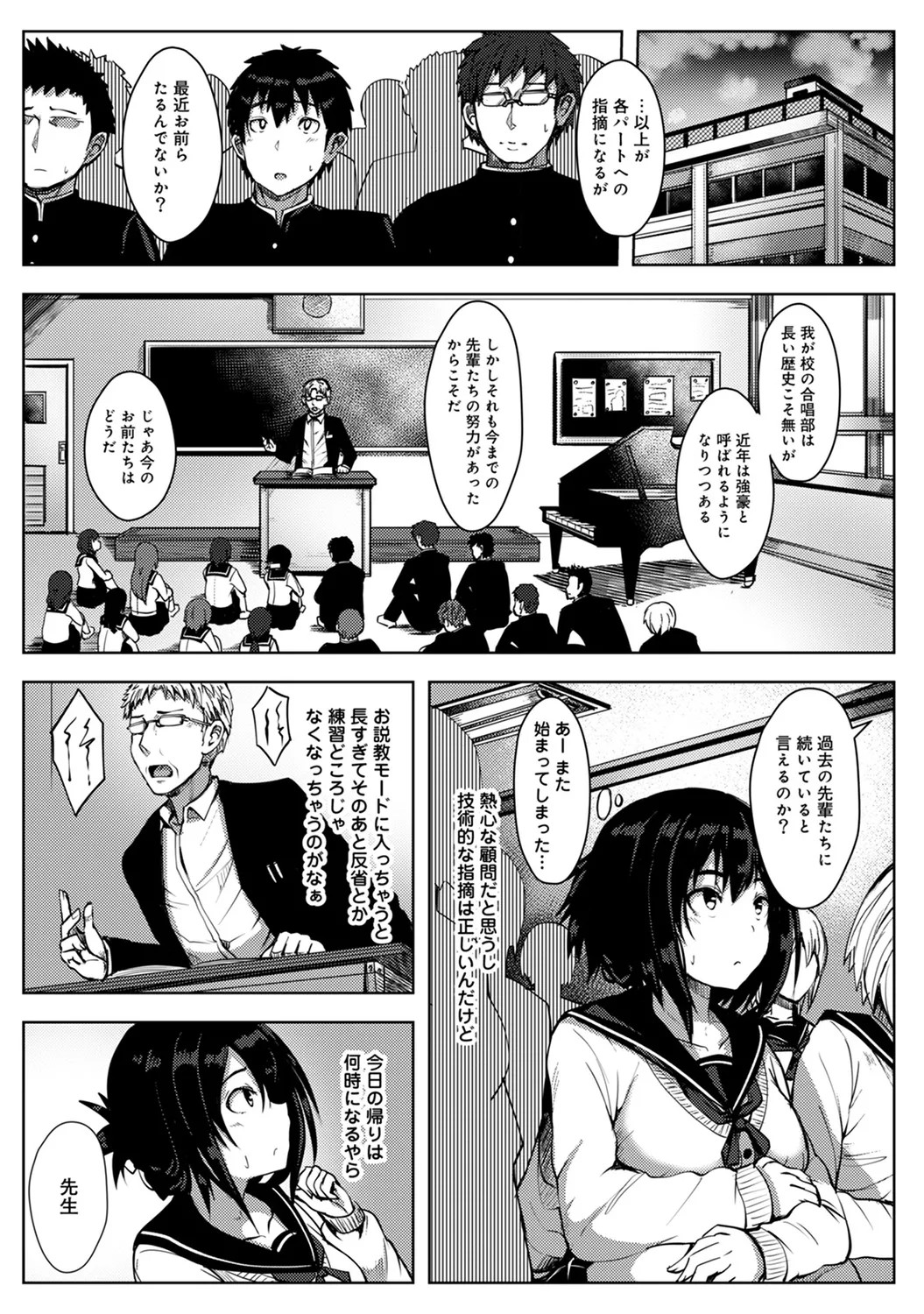 Page 126