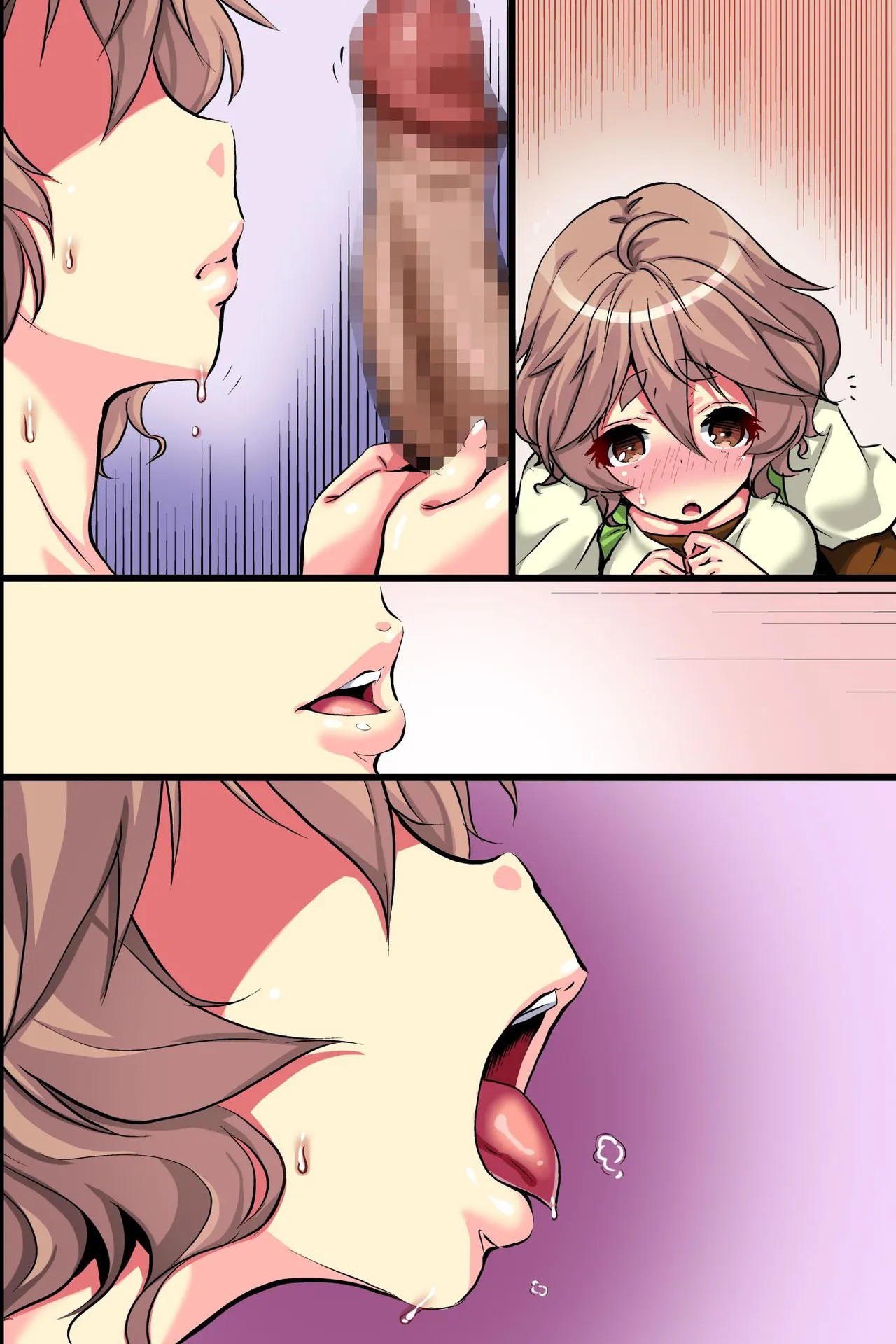 Page 64