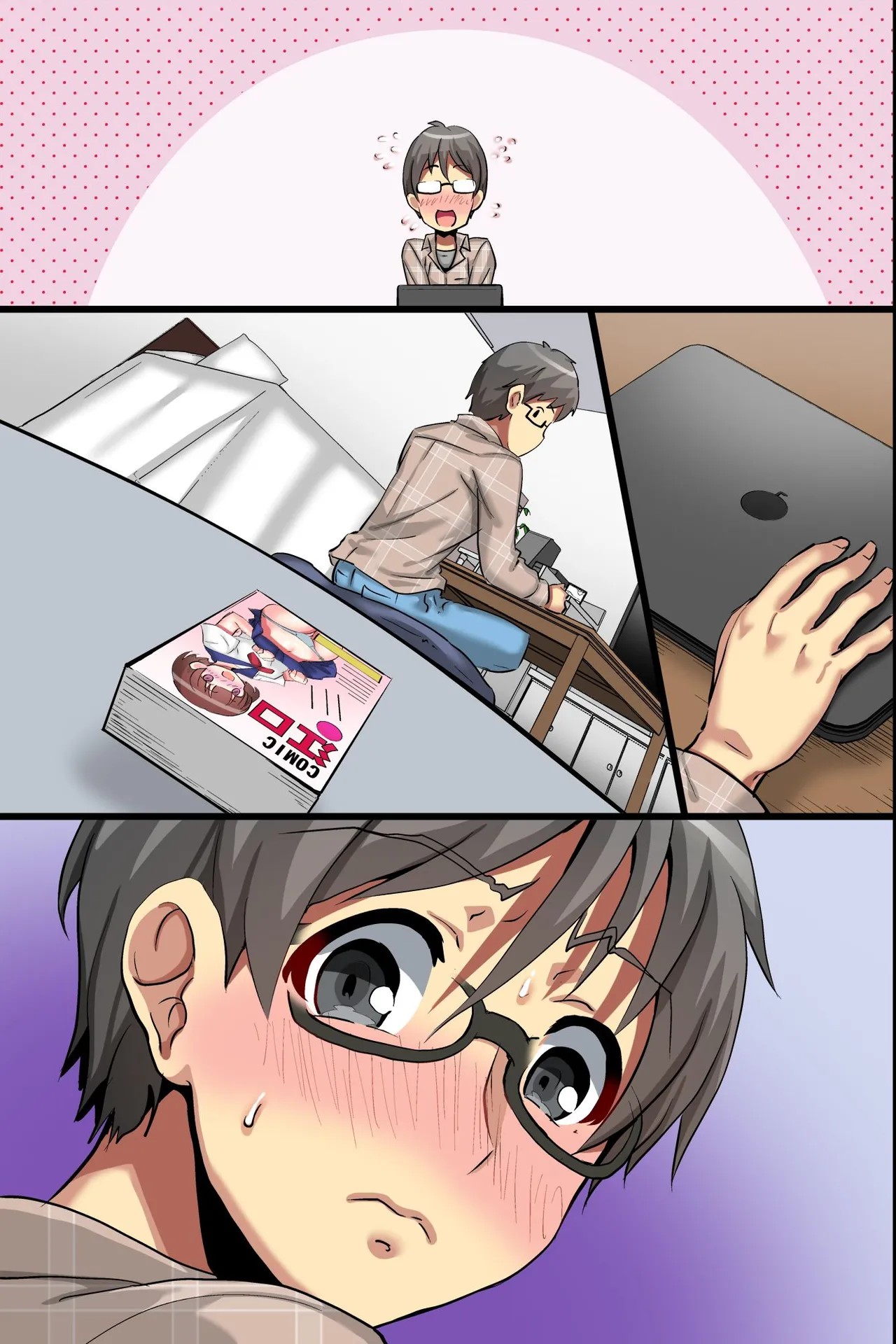 Page 69
