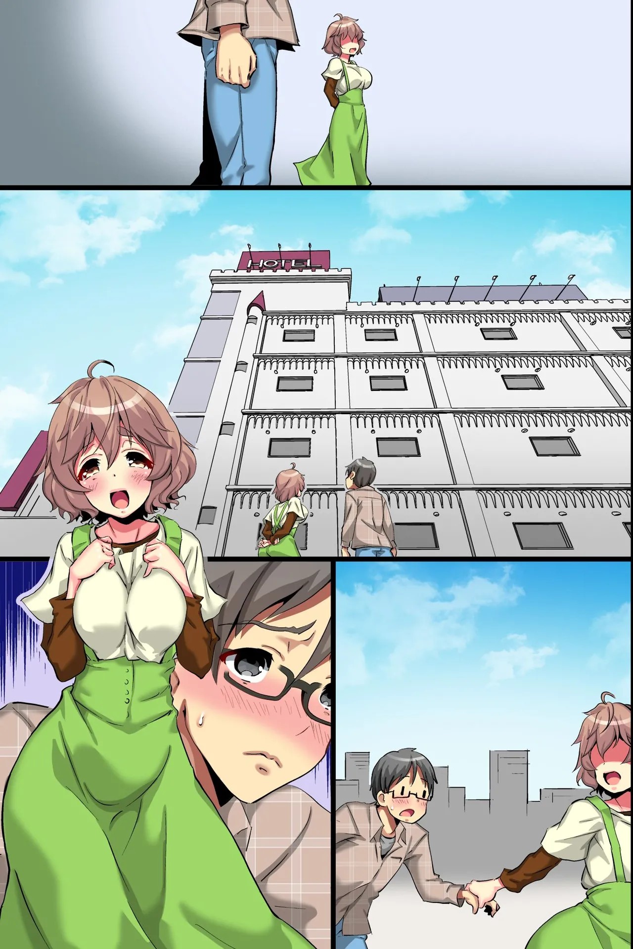 Page 77