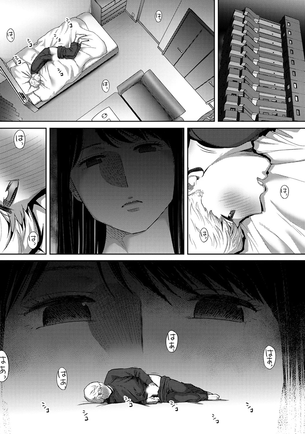 Page 50
