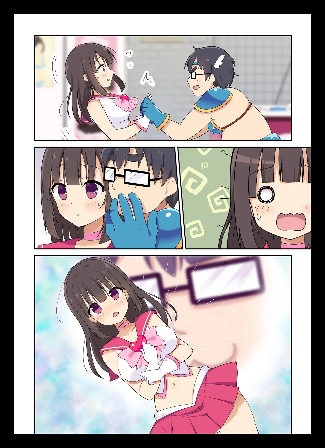 Page 37