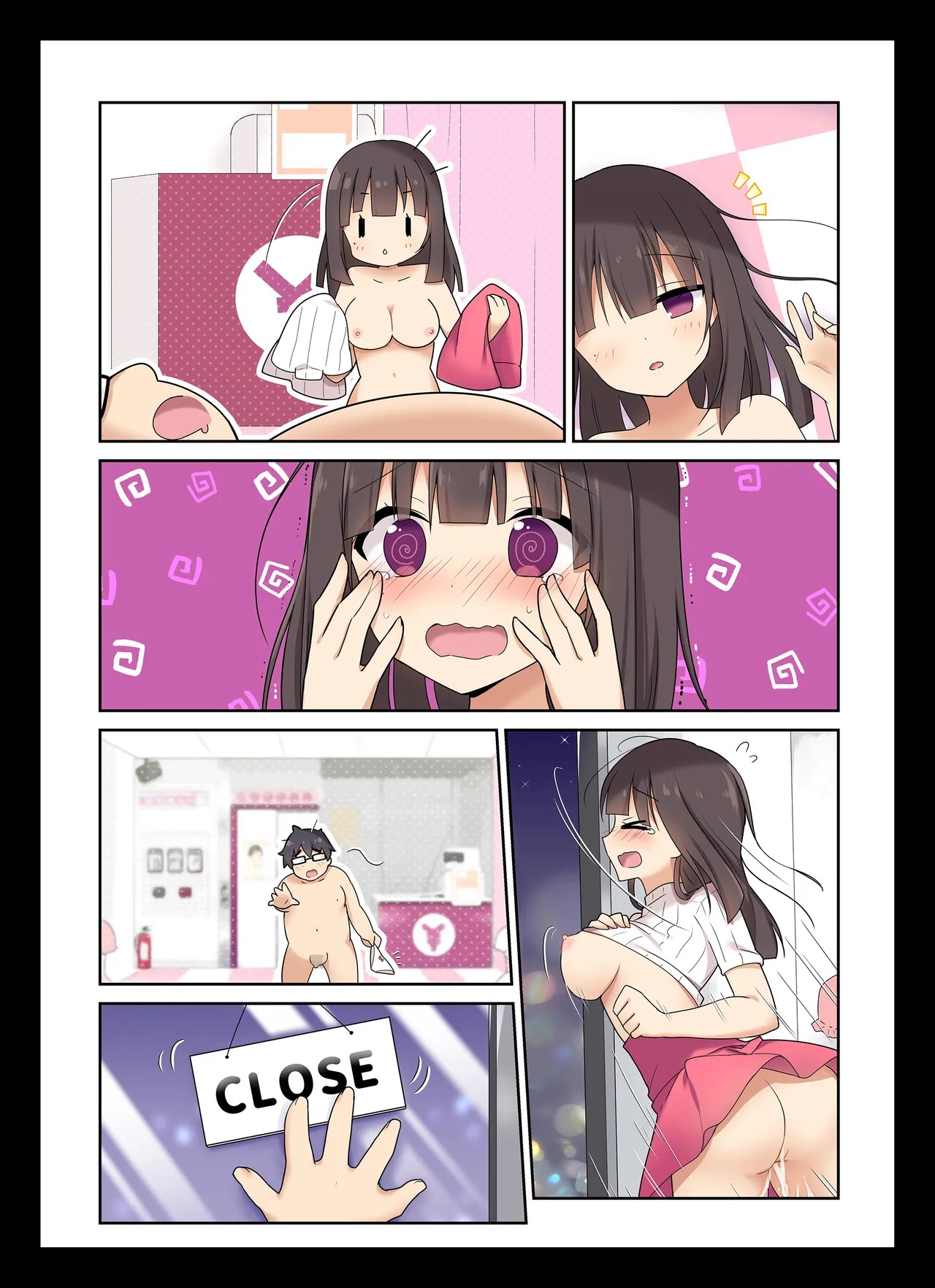 Page 61