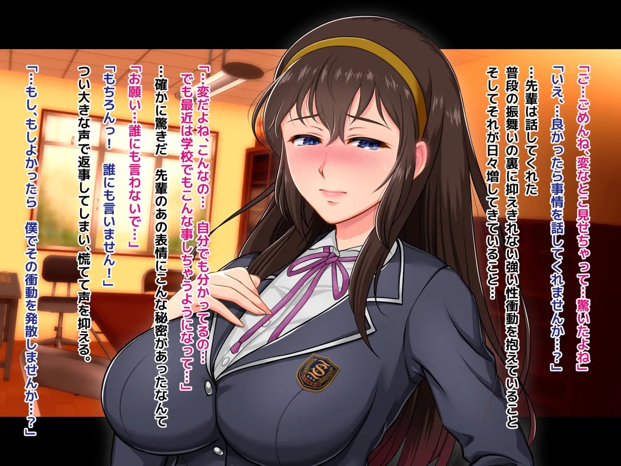 Page 188