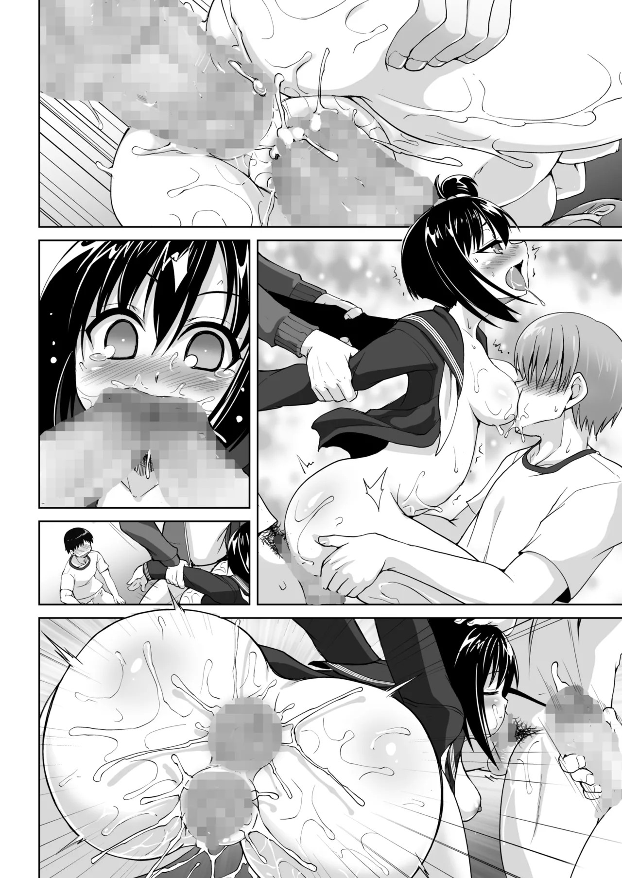 Page 36