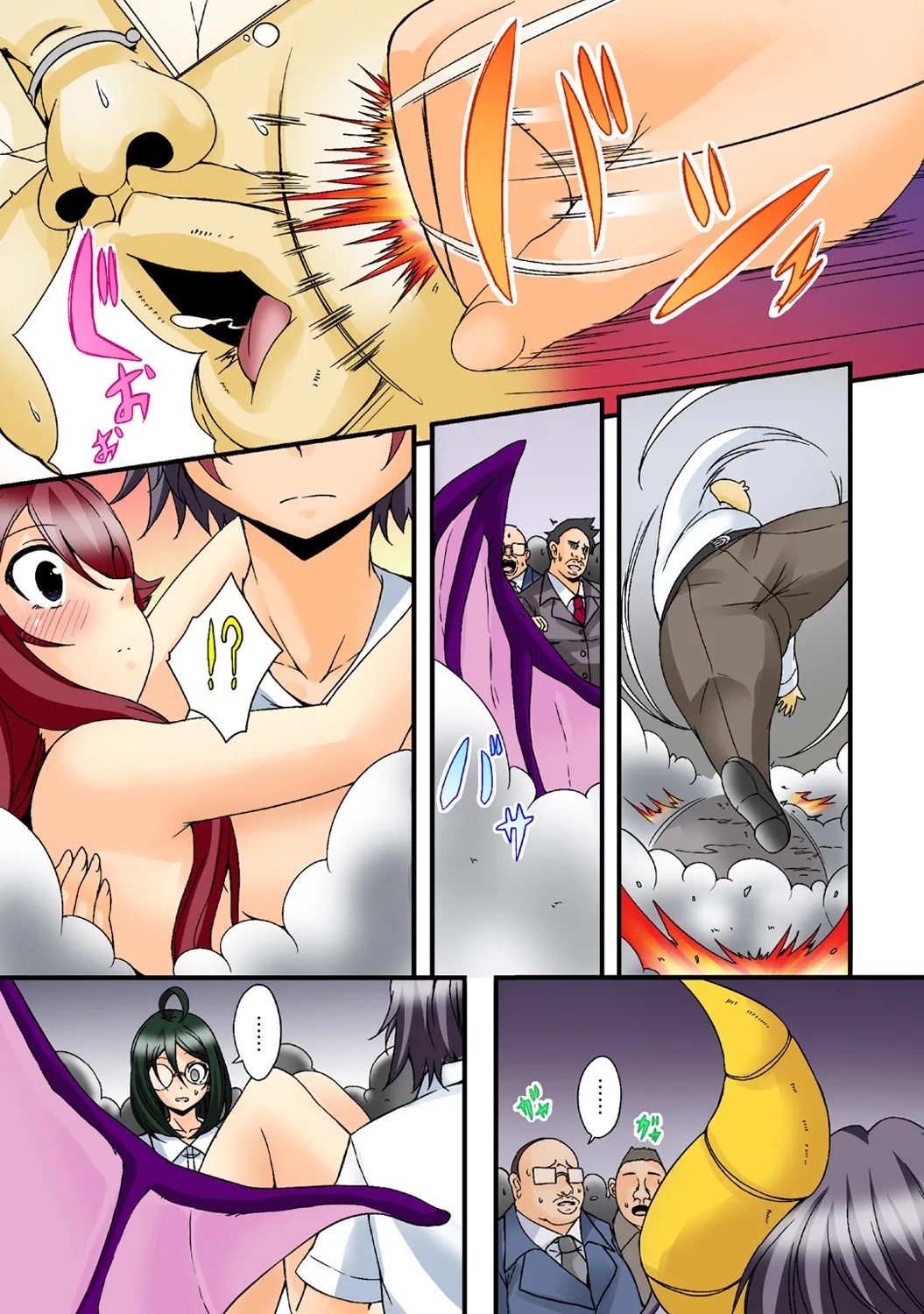 Page 88
