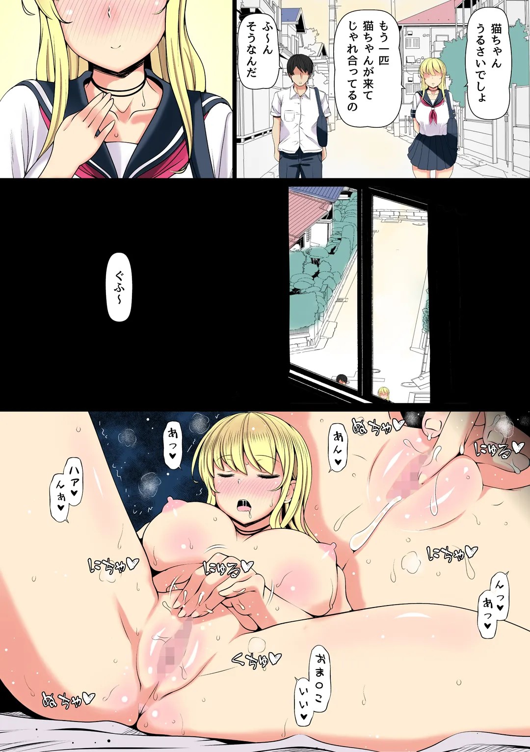 Page 41