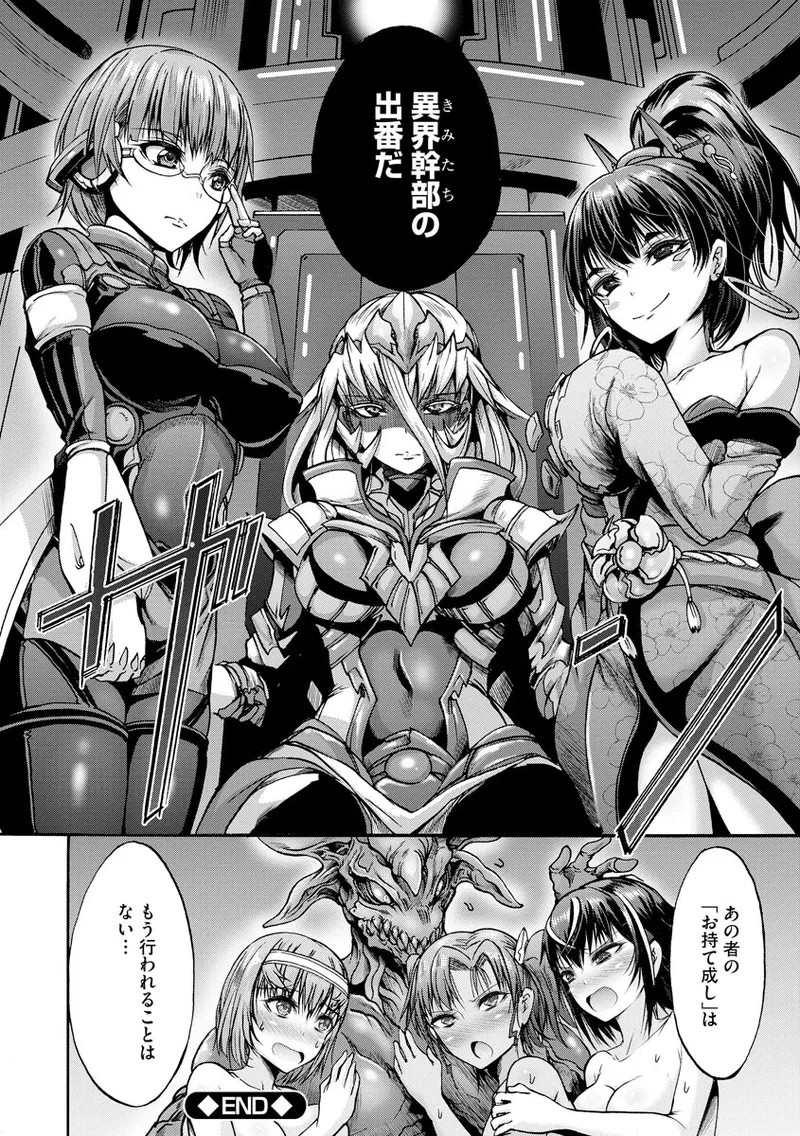 Page 202