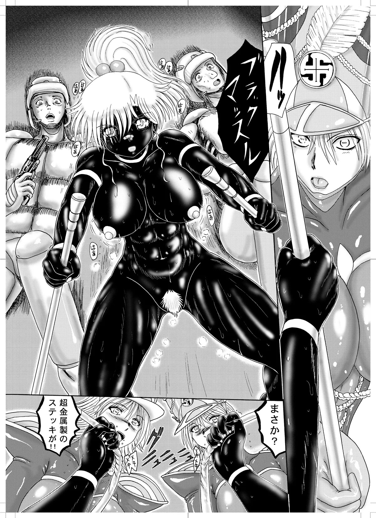 Page 36