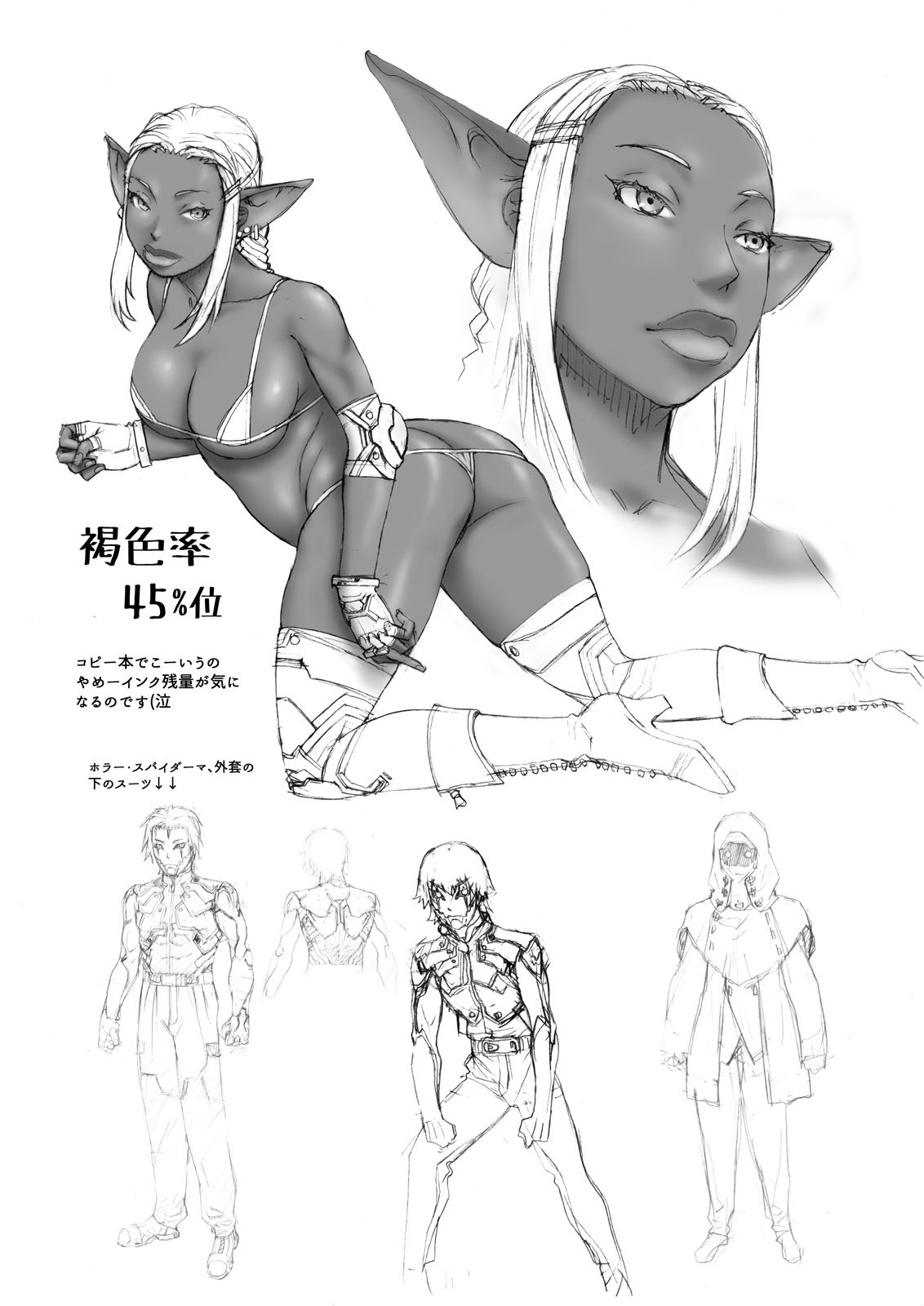 Page 36