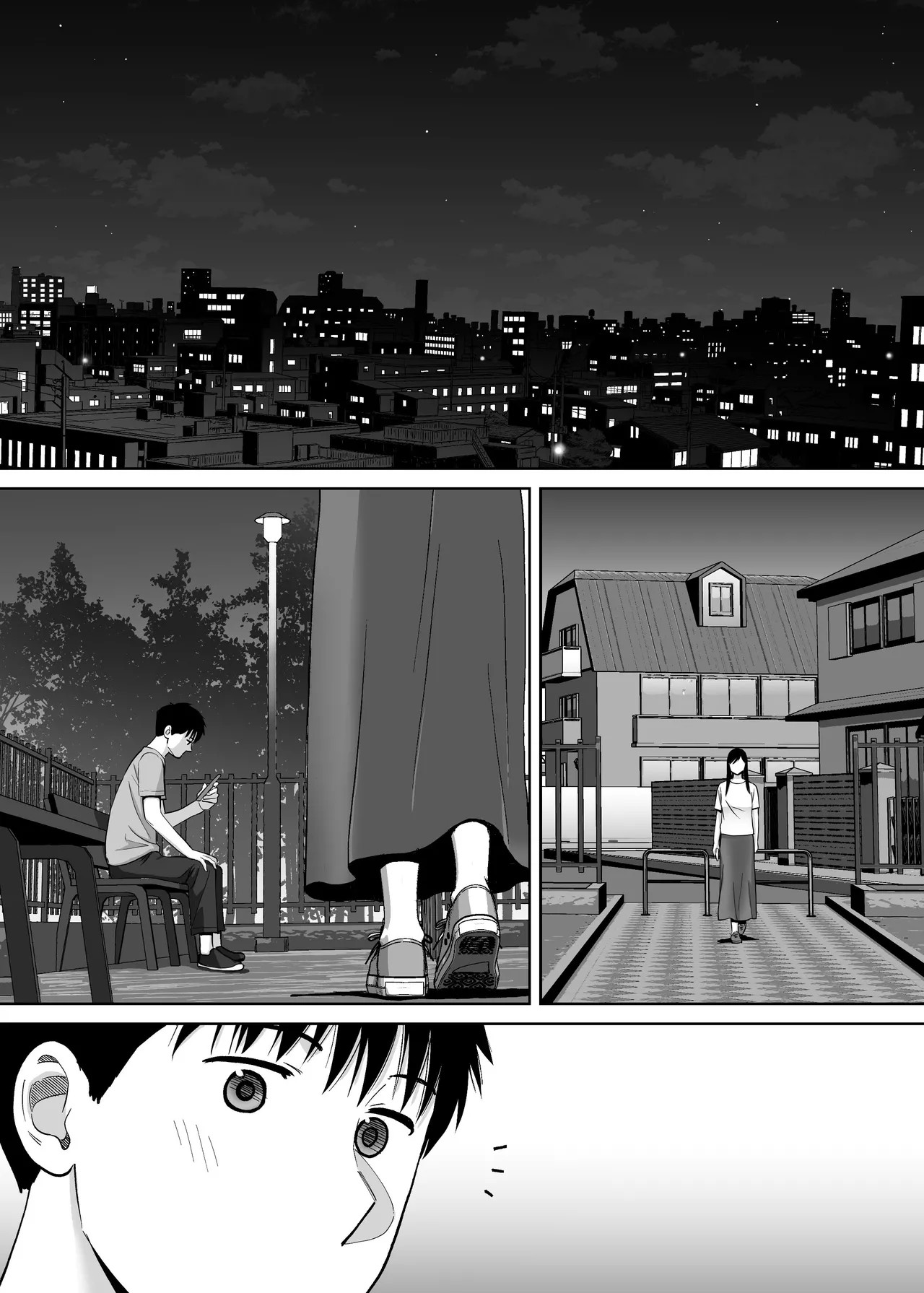 Page 137