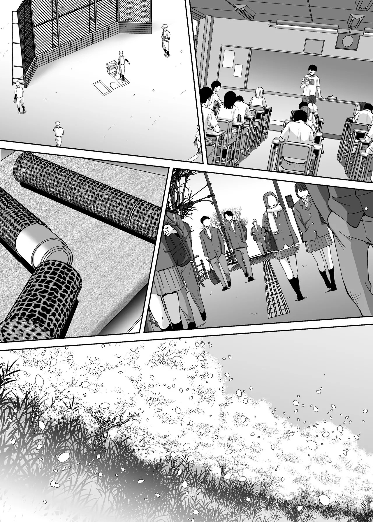 Page 140