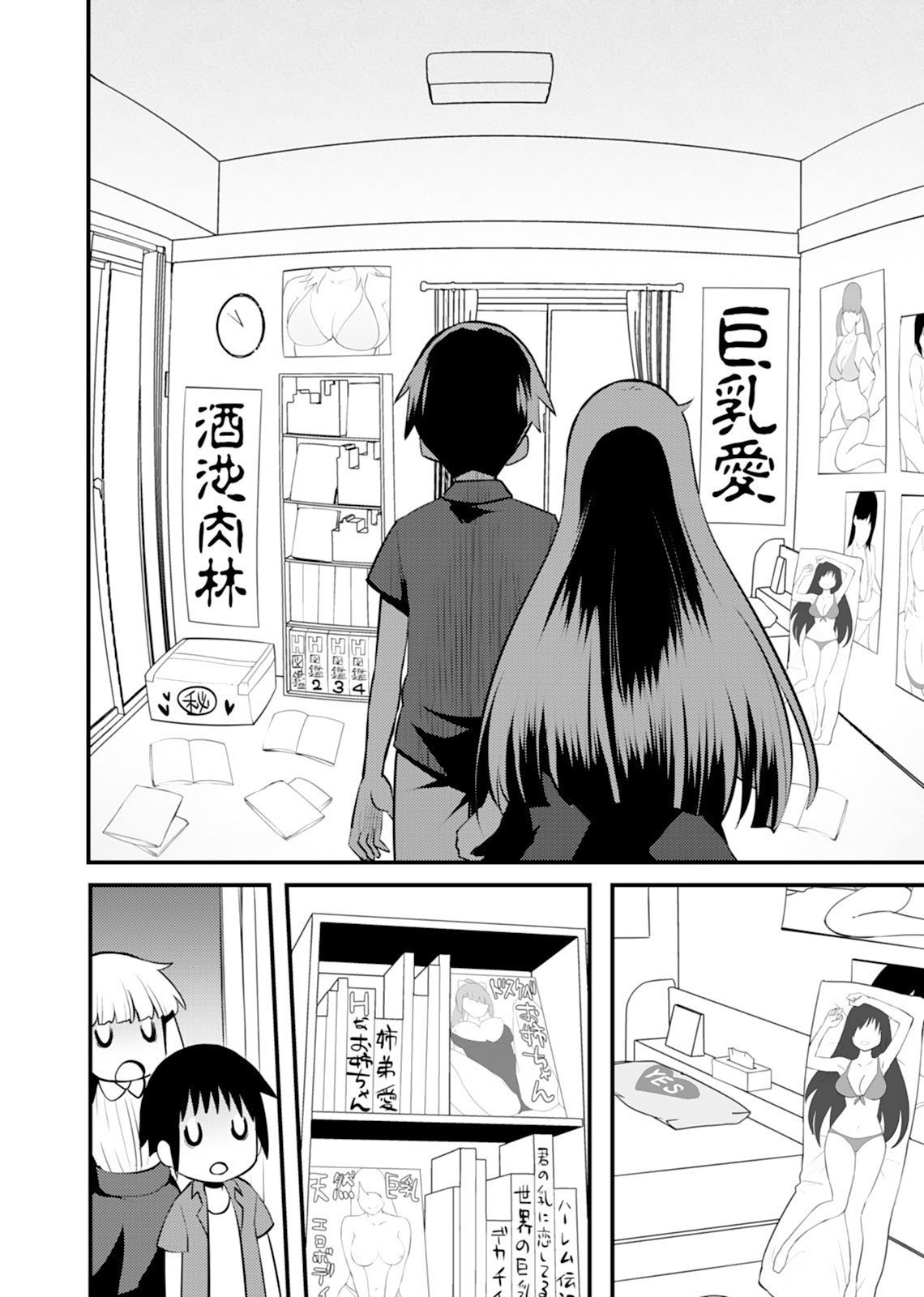 Page 60