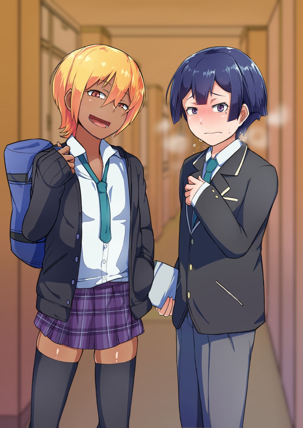 Page 199