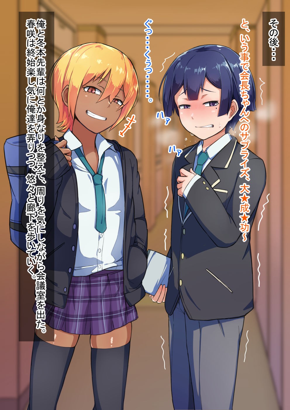 Page 40