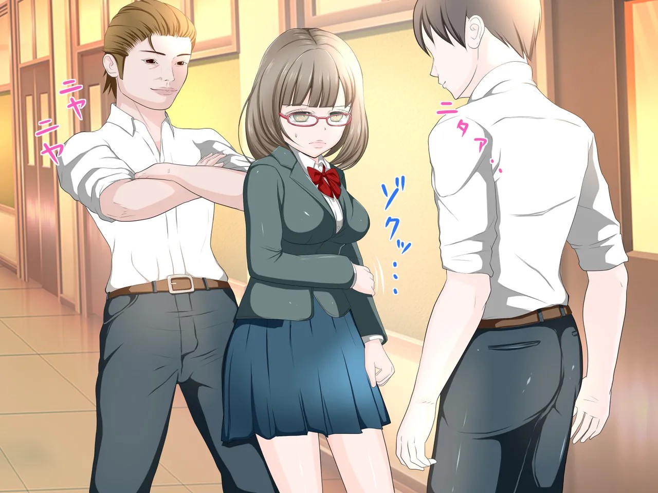 Page 96