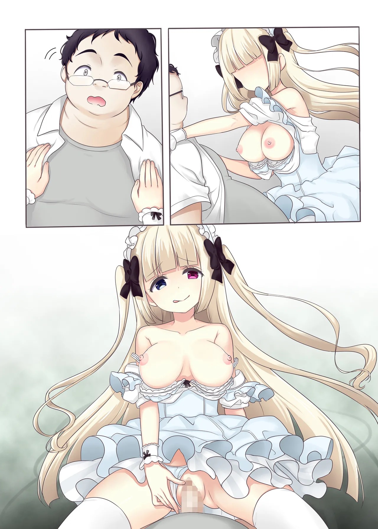 Page 51