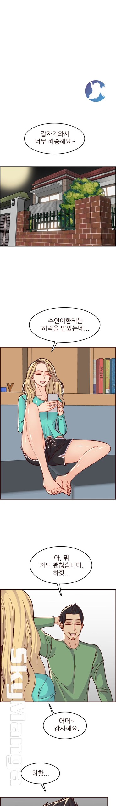 Page 139