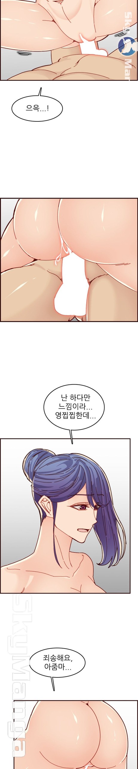Page 162