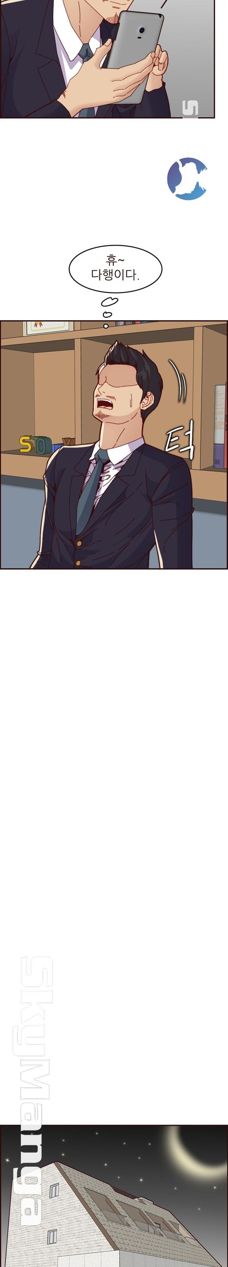 Page 95