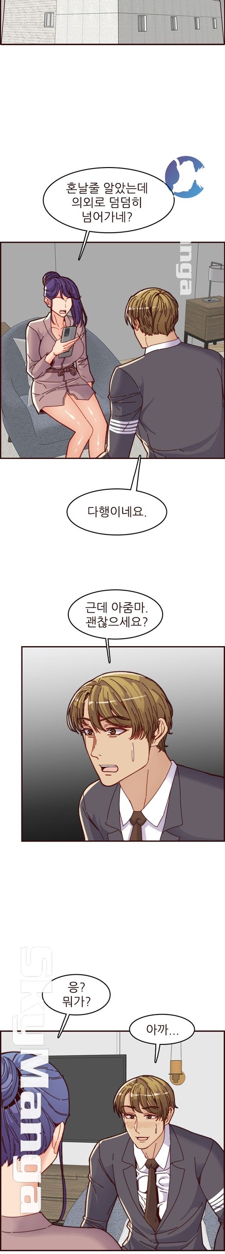 Page 96