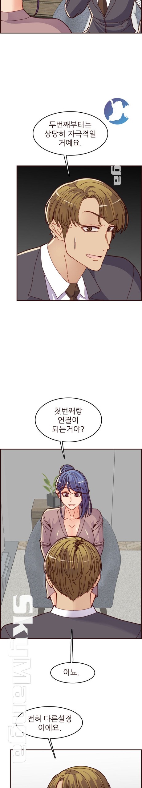 Page 98