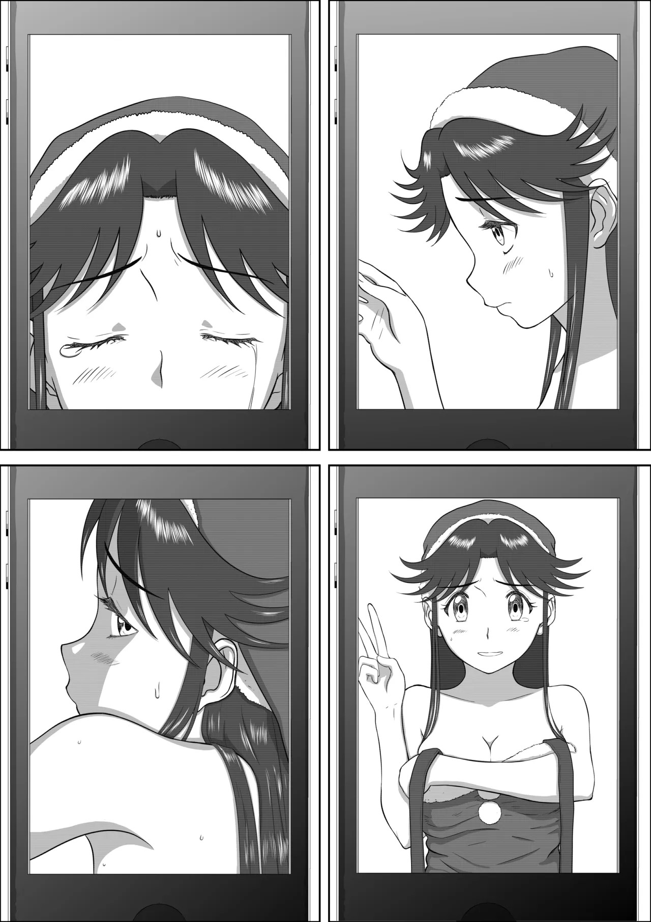 Page 57