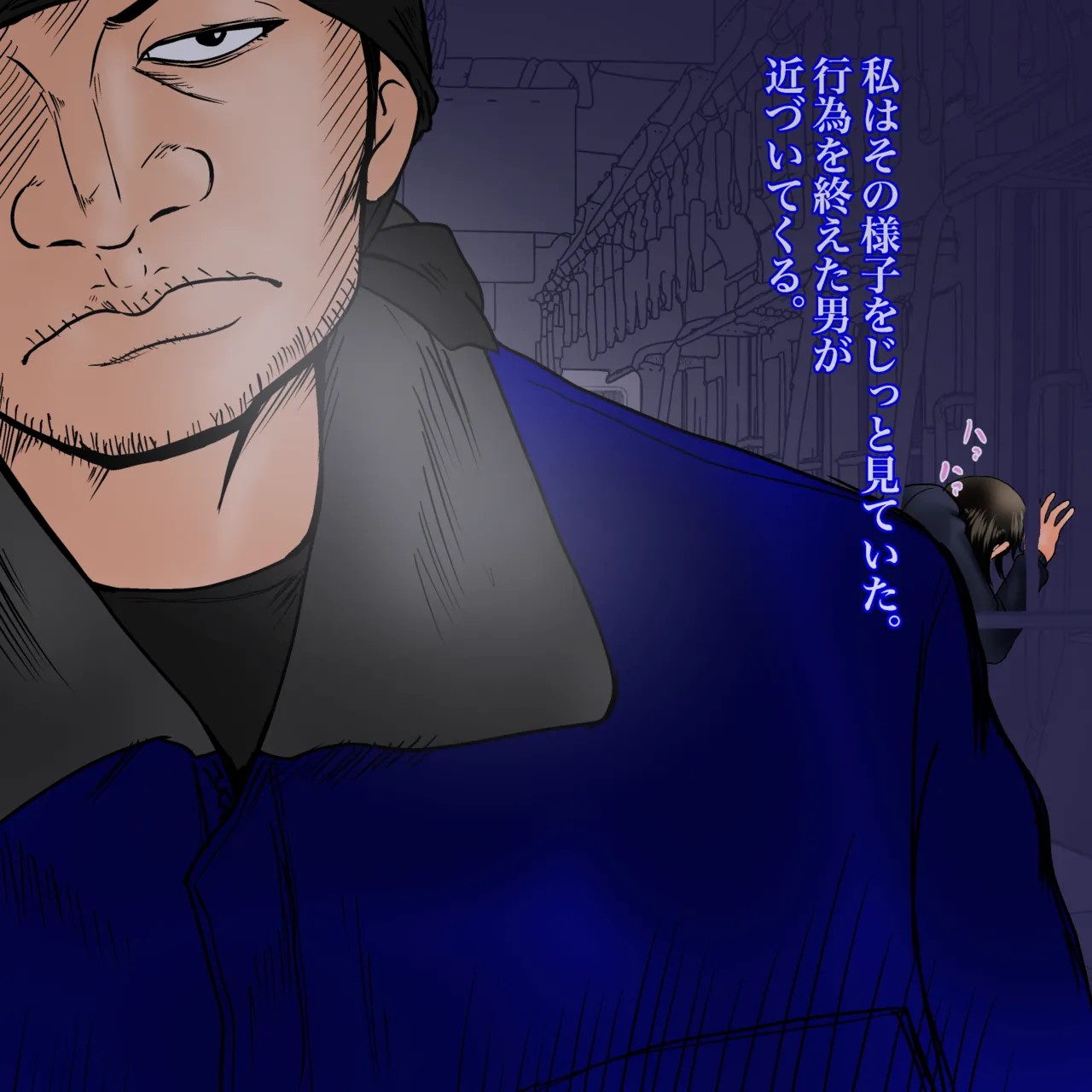 Page 36
