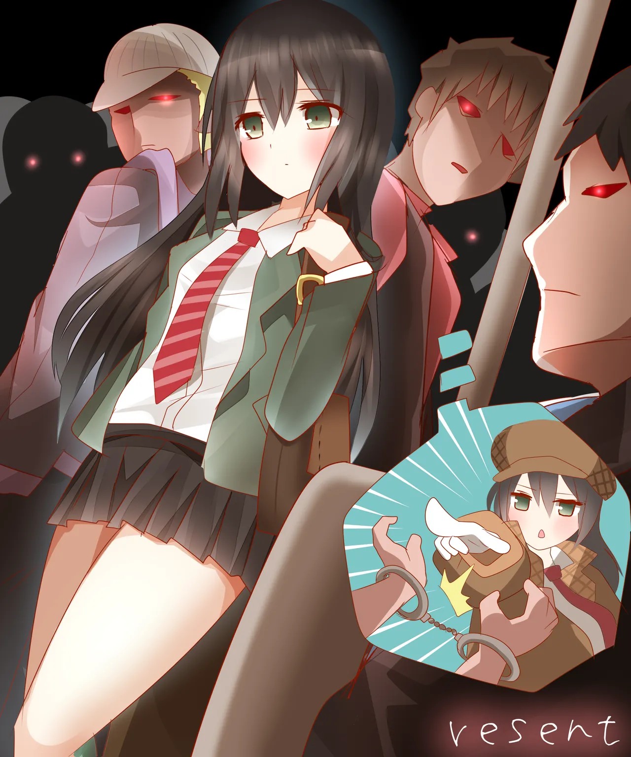 触る。