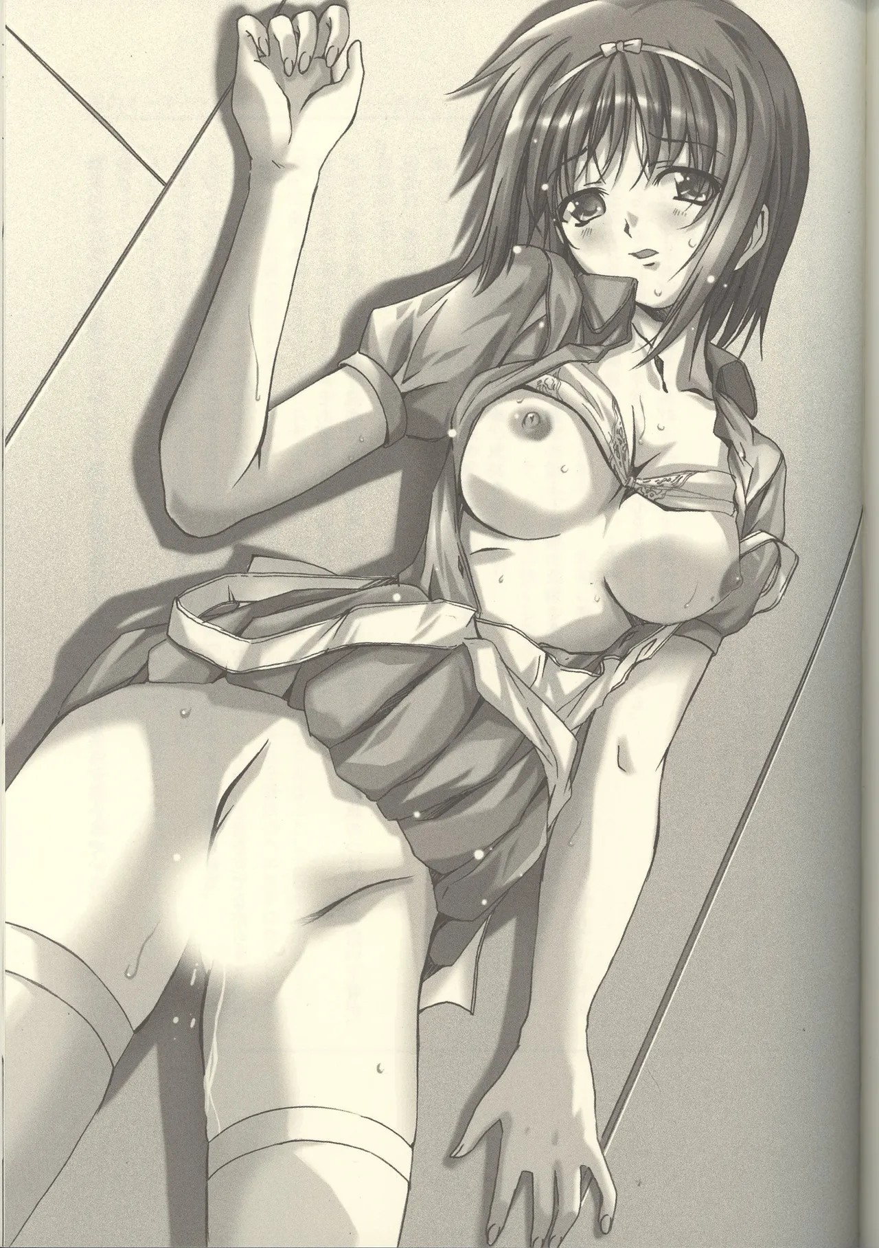 Page 45