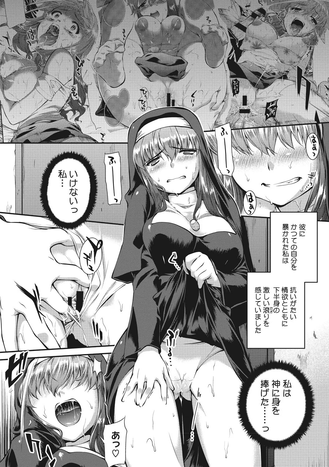 Page 178