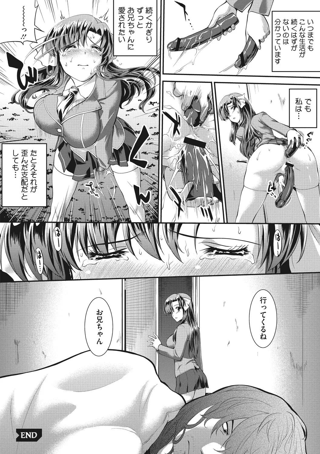Page 224