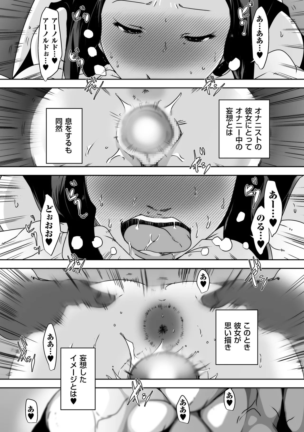 Page 225