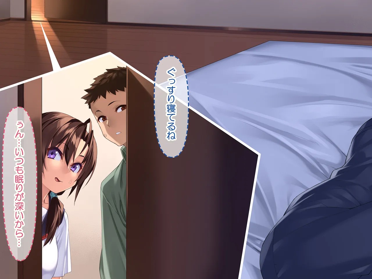 Page 129