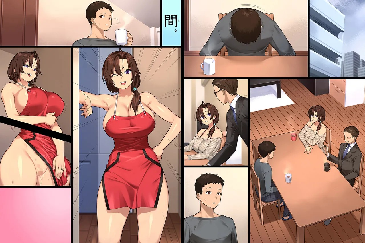 Page 144