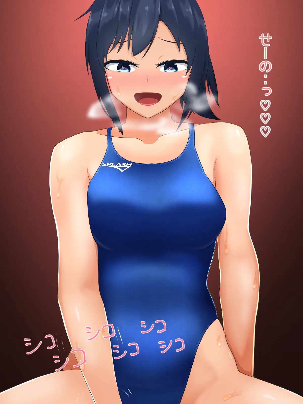 Page 59