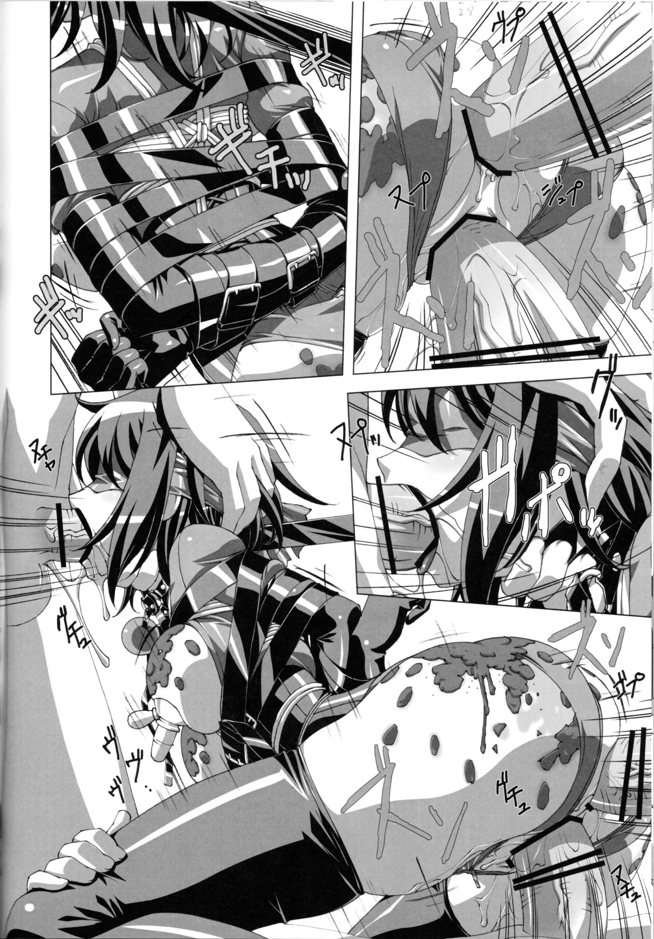 Page 28