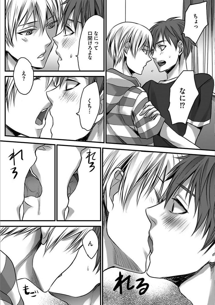 Page 157