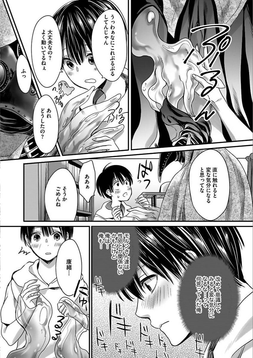 Page 78
