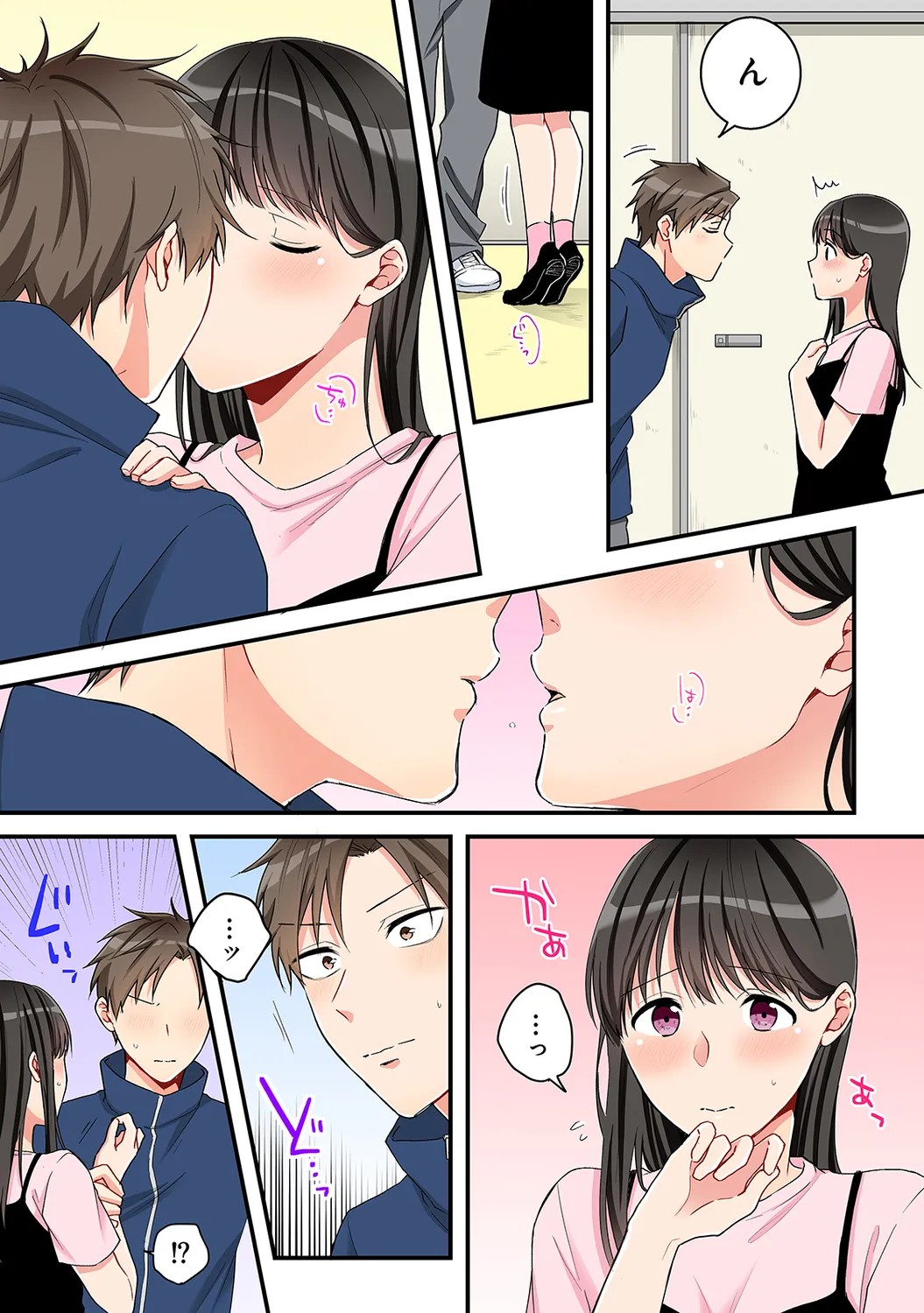 Page 85