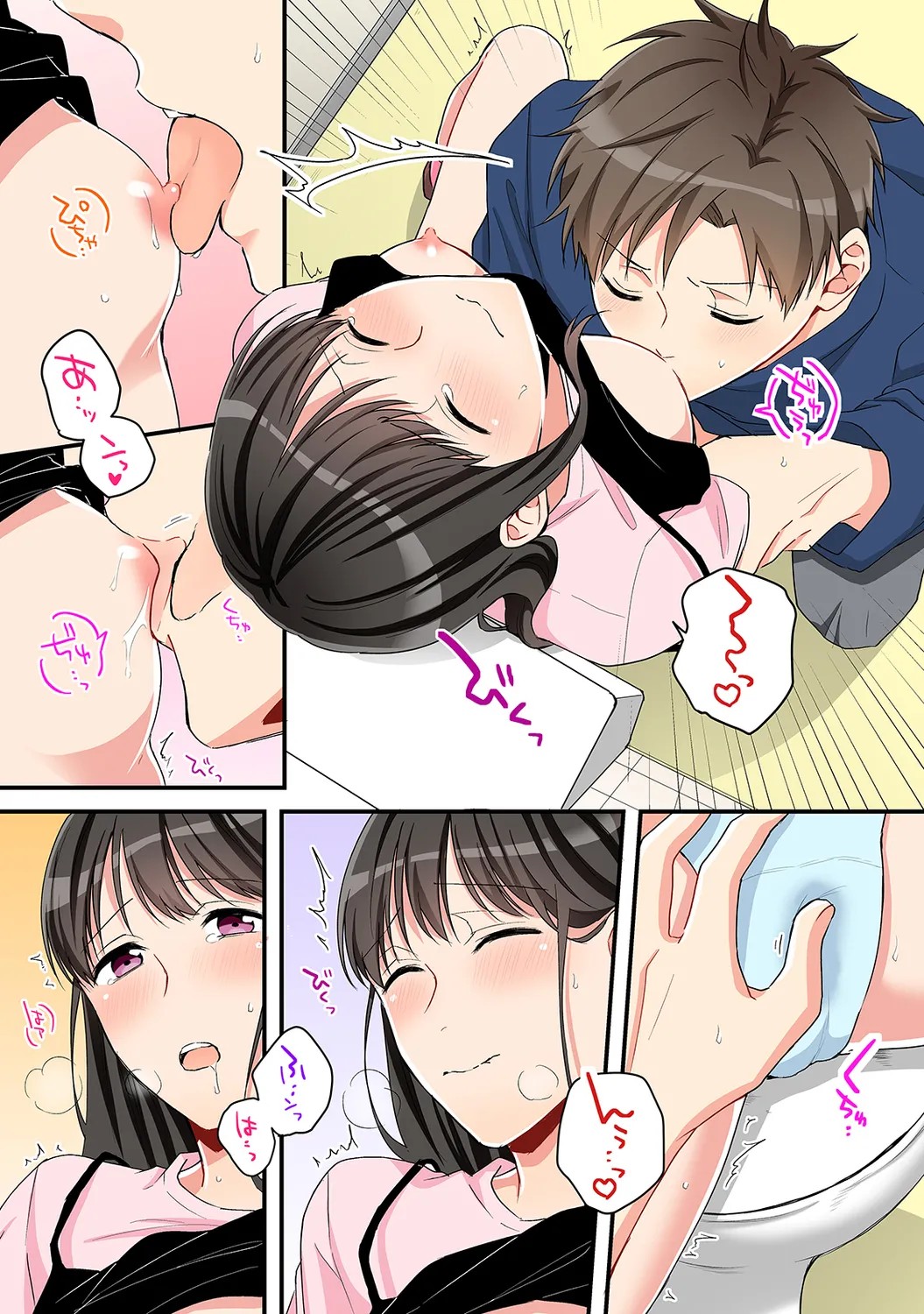 Page 88