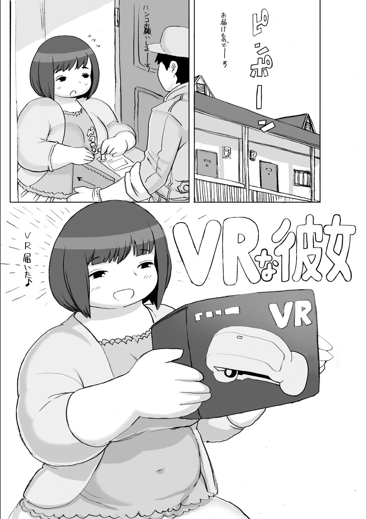 Page 78