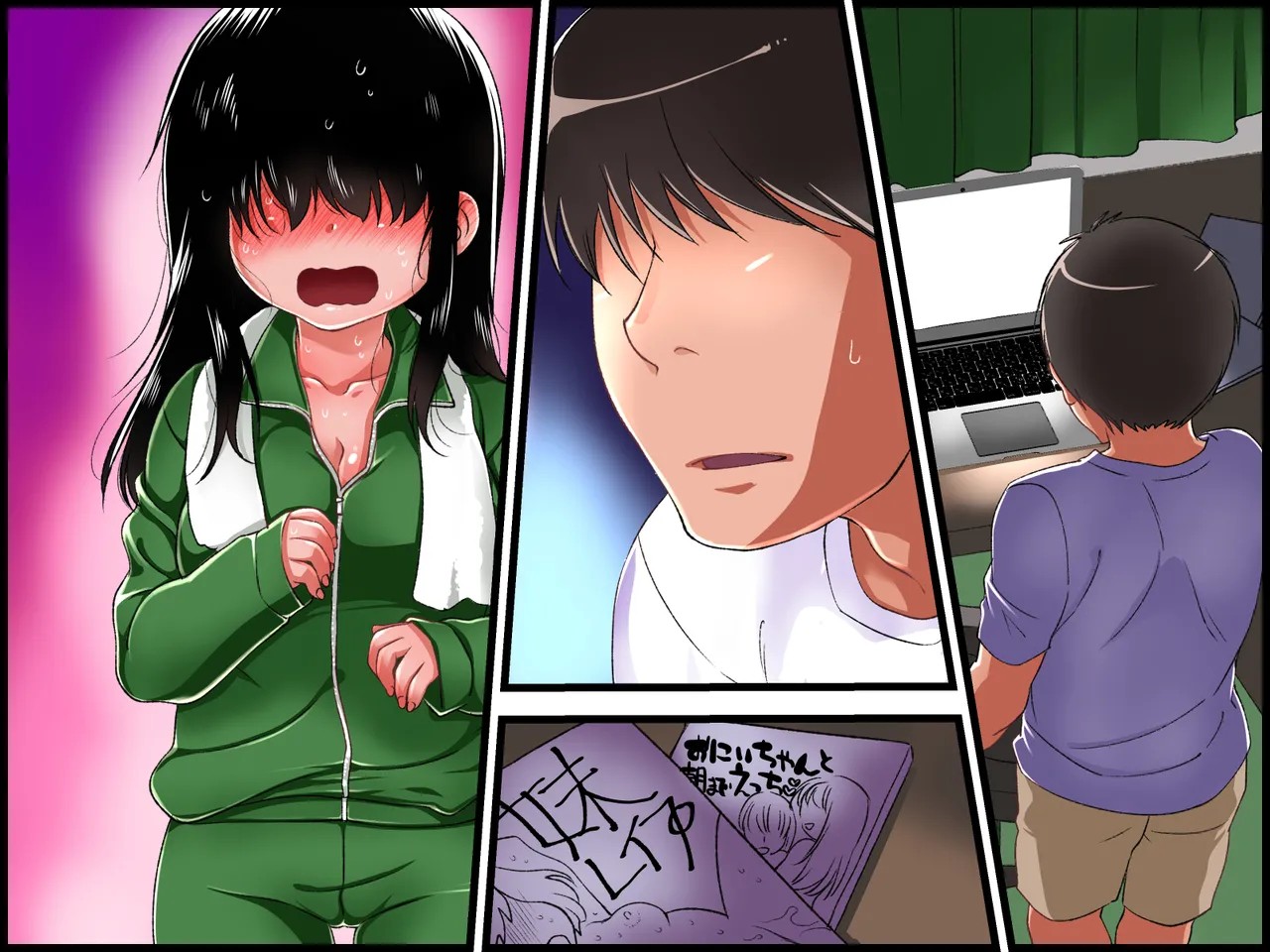 Page 98