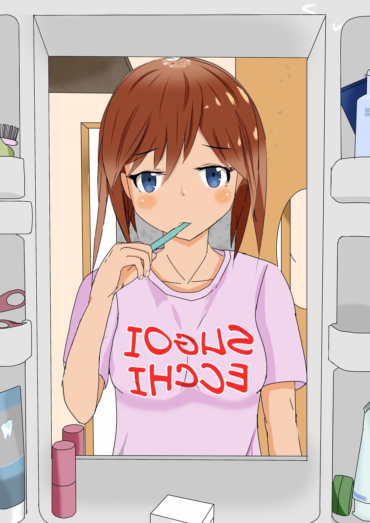 寝起きに歯磨きをする子
