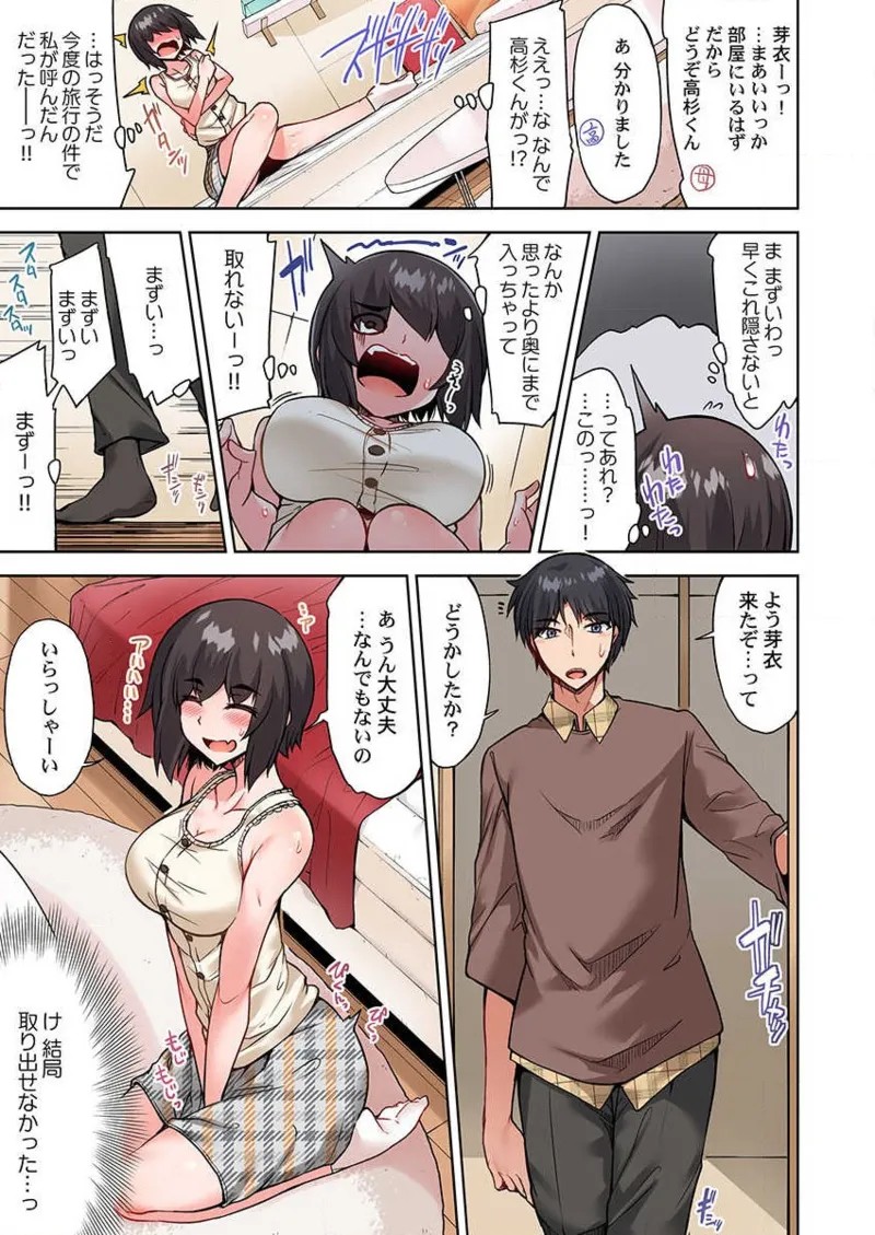 Page 35