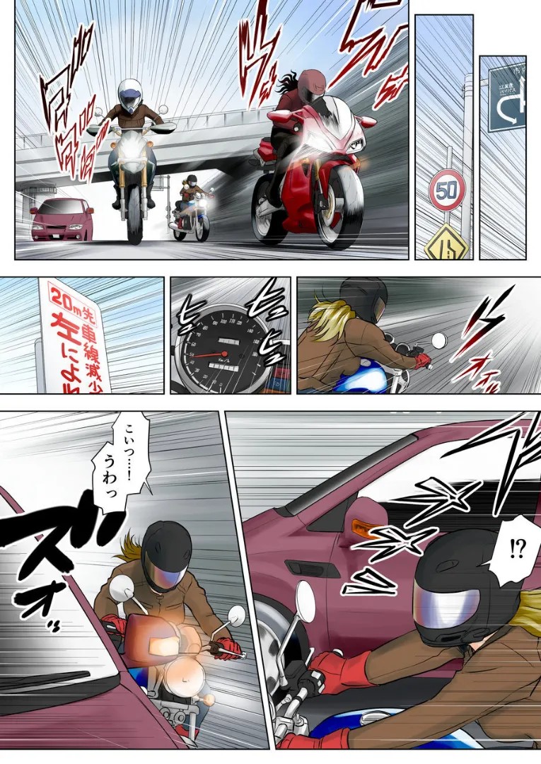 Page 42