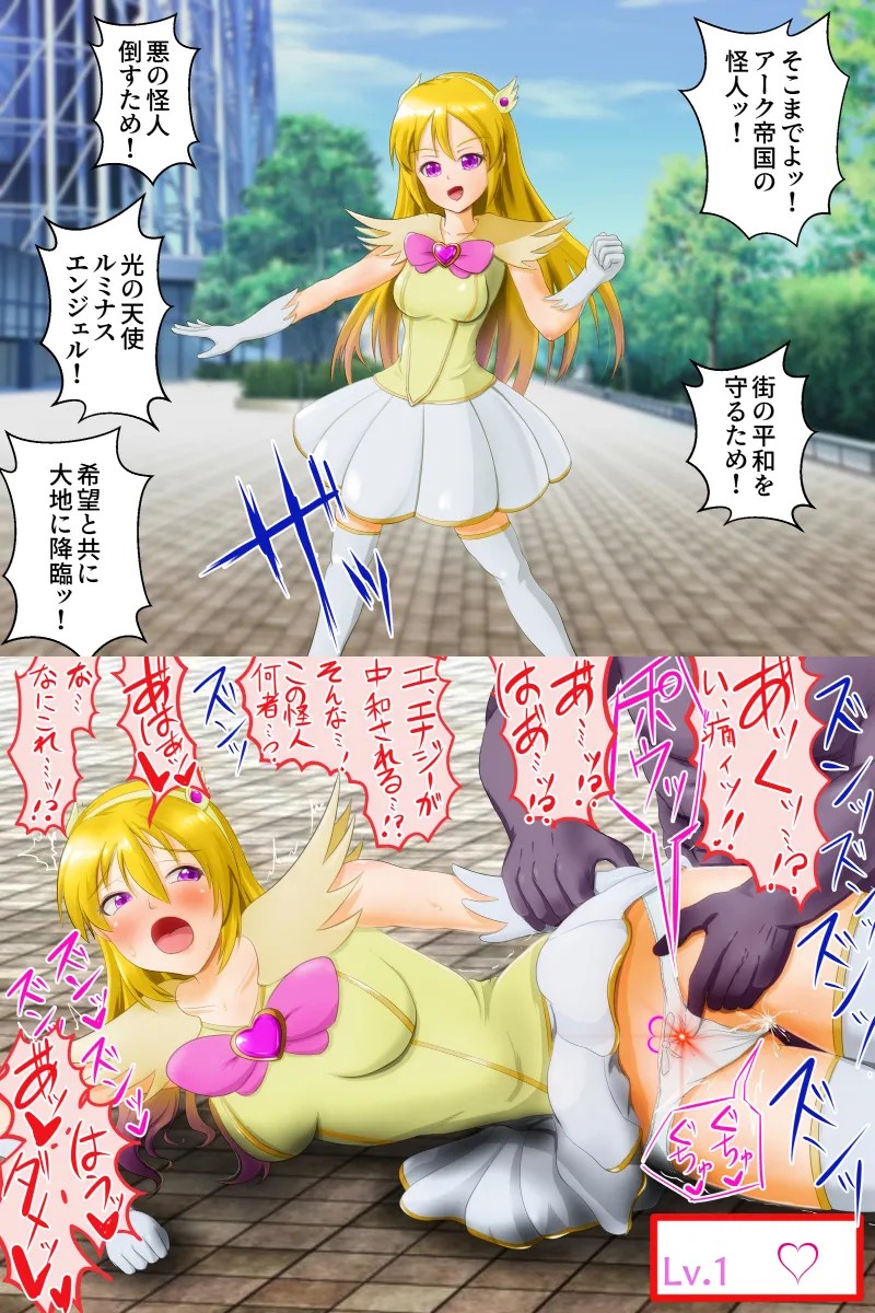 Page 53