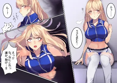 触手に捕らわれたキャンギャルの女の子