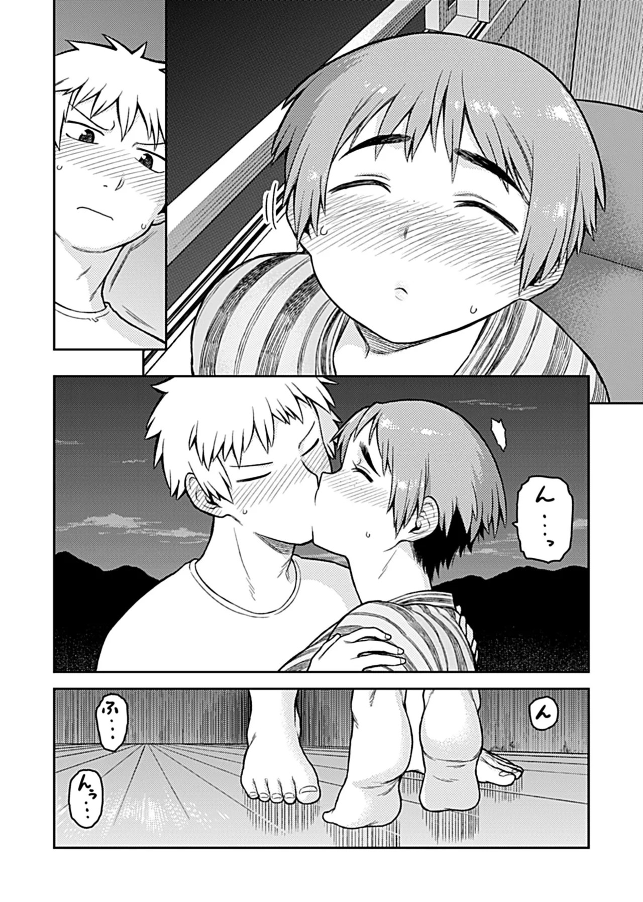 Page 132